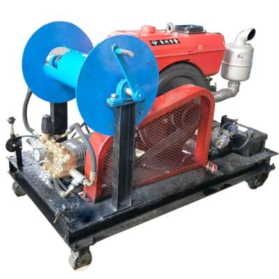 China Industrial Critical Cleaning Machine/Residue Free Sewer Sewer Pipeline Dredge High Pressure Water Jet Cleaner for sale