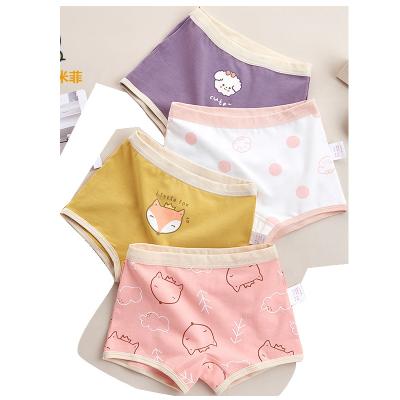 China QUICK DRY Wholesale Cute Little Kids Play Shorts Baby Girl Panties Children's Underwear Girls' boxers are allowed for ages 2-14 for sale