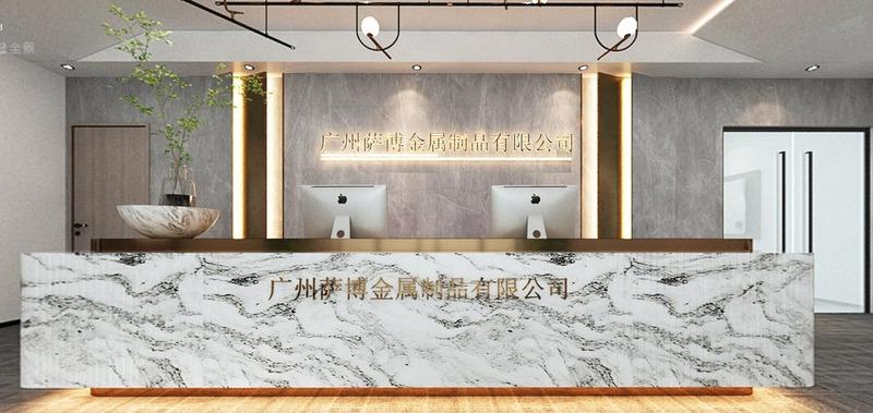 Verified China supplier - Foshan Shunde Sunspir Sanitaryware Trading Firm