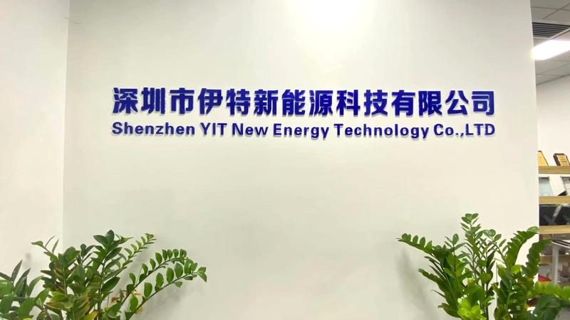 Verified China supplier - Shenzhen YIT New Energy Technology Co.,LTD