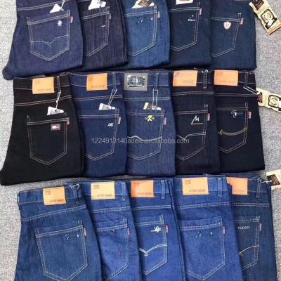 China Wholesale Fashion Soft Stretch Men's Jeans Skinny Men's Culotte Pants Jeans QUICK DRY for sale