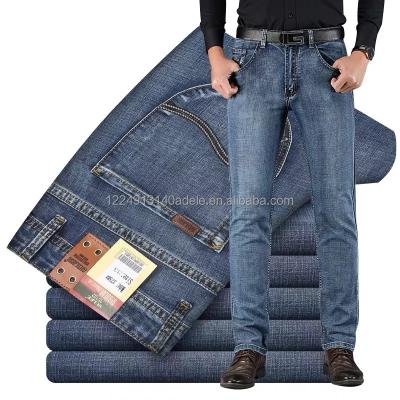 China Jeans 2022 new line QUICK DRY jeans classic men's retro for sale