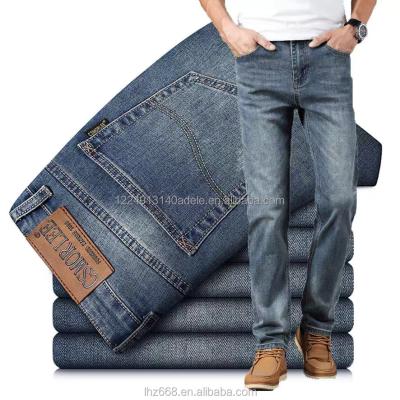 China QUICK DRY classic men's jeans fashion stretch casual jeans for men for sale