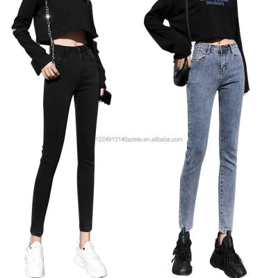 China QUICK DRY Women's Denim Pants Elastic Medium Skinny Ladies Women's Casual Washed Tight Jeans for sale