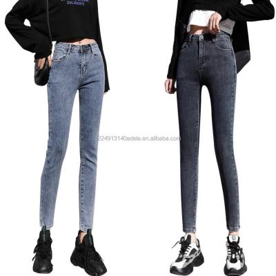 China New Styles Women's Jeans QUICK DRY High Waist Thin Stretch Ladies Plus Size Jeans for sale