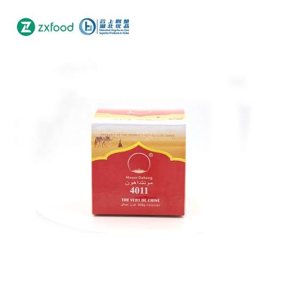 China Loose Tea Good Quality Chinese Chunmee Tea 4011AAA For West Africa and Middle East for sale