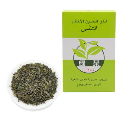 China China Factory Hot Sale Loose Tea Chunmee Green Tea 9367 for West Africa and Middle East for sale