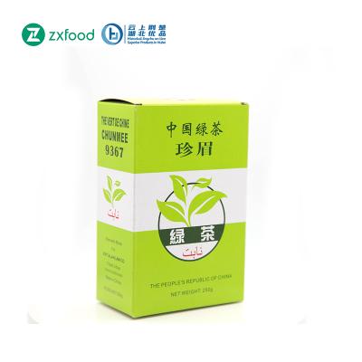 China New 9367 Chunmee green tea 2021 loose tea for sale