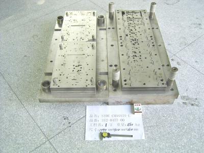 China High Precision Progressive Stamping Die 12mm For Chassis System for sale