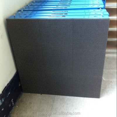 China Outdoor super bright outdoor led display screen be used under stronger light for sale