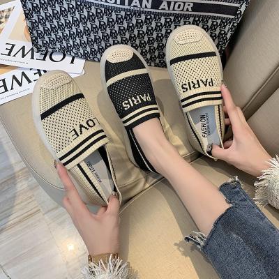 China Various Flat Promotional Cheap Goods Using Customized Single-shoe Order Ladies Single Shoes for sale