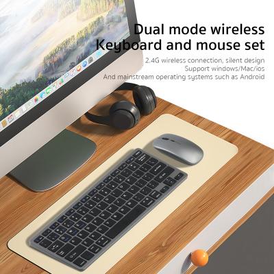 China COTEetCI Best Quality Ultra Thin 2.4G Normal Rechargeable Dual Mode and Scissor Mute BT Wireless Dual Mode Keyboard and Mouse Set for sale