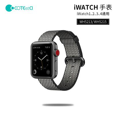 China Sliver COTE&CI Watch Strap For Iwatch Serie Se 6 5 4 3 2 1, Elastic Band Vintage Smart NATO Nylon Watch Band For Apple for sale