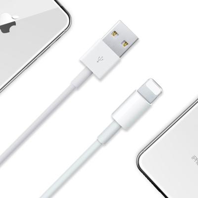 China Factory Price Mobile Phone Mobile Phone Data Cable USB Fast Charging Charging Cable For iPhone for sale