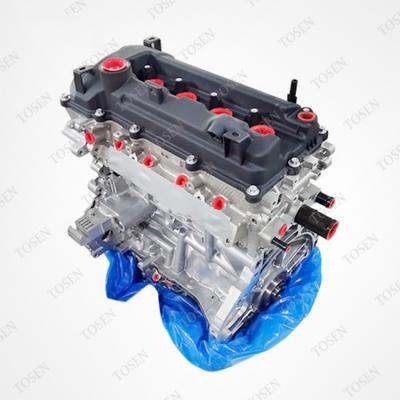 China Engine Quality Assurance for Korea car g4la 1.2L gasoline engine for HYUNDAI i10 for sale