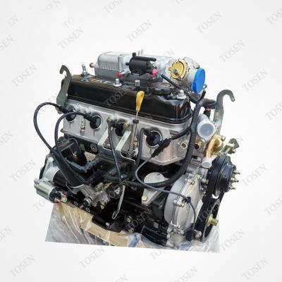 China 3Y 4Y Car Complete Engine Assembly For Toyota Other Transmission System for sale