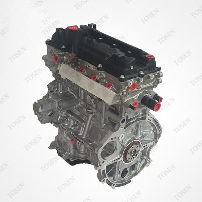 China Brand New Car Parts Gasoline Engine Engine Long Block G4LC Engine Assembly For Other for sale