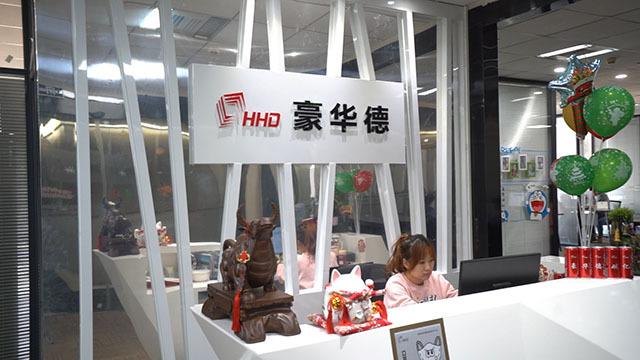 Verified China supplier - Nanchang Howard Technology Co., Ltd.(HHD)