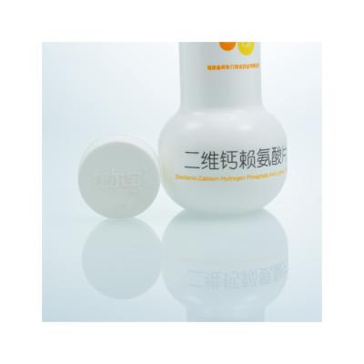 China Hot sell medicine bottle capsul pill plastic capsule bottle heat skrink for sale