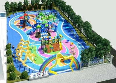 China Outdoor Custom Playground Design Amusement Park Playset Adults for sale