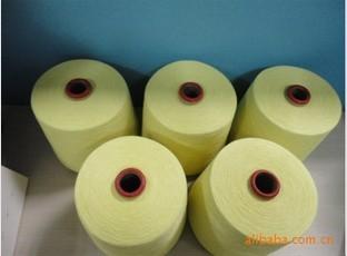 Κίνα Meta Aramid Yarn Carton Package For Paramaid Yarn προς πώληση