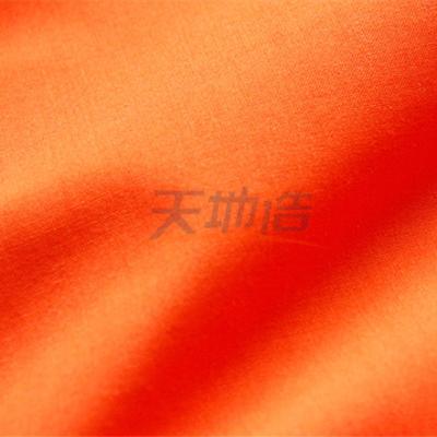 China de Brand van 280gsm Modacrylic - Sinaasappel 60/38/2 van de vertragersstof Te koop