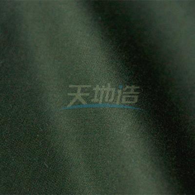 China Groene Aramid-Viscosestof 70/30 260gsm voor Beschermende Kleding Te koop