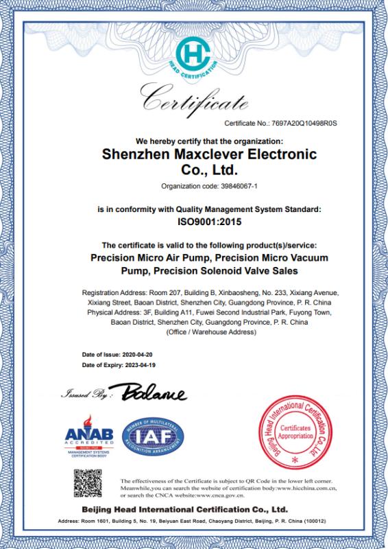 ISO9001 - Shenzhen Maxclever Elec Co., Ltd.