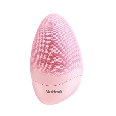 China Anti-Puffiness Waterproof USB Rechargeable Vibrate To Exfoliate Massager Mini Silicone Facial Cleaning Brush Electric Eye Face Beauty for sale