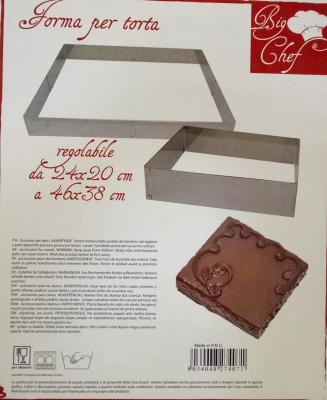 China FB136268 Extendable stainless steel 430 food-grade cake mold 24*20/46*38cm for sale