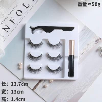 China Specialized Free Natural Dense Realistic Border Eyelashes Feather Magnet Suction Self-adhesive Glue Border 3 Pairs for sale