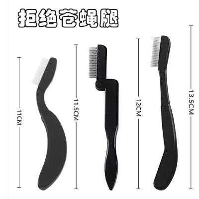 China Soft Soft Texture Double Sided Portable Cosmetic Smooth Comb Grooming Soft Edge Eyebrow Tamer Brush for sale