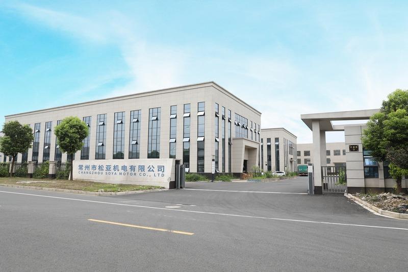 Verified China supplier - Changzhou Songya Electromechanical Co., Ltd.