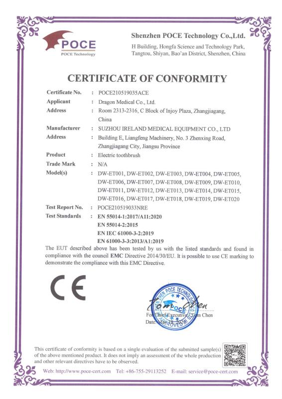 CE - Dragon Medical Co., Ltd.