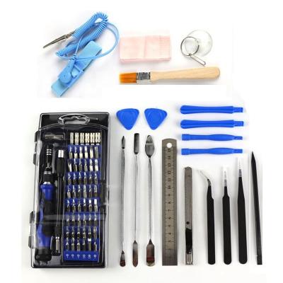 China New 80 Pcs Mobile Phone Repair Kit For iPhone Watch Laptop Screwdriver Set Electronics Mobile Repair Tools OEM for sale