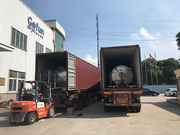 Geverifieerde leverancier in China: - Shanghai Gofun Machinery Co., Ltd.