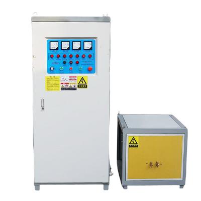 China Building Material Shops 200kW Medium Frequency Annealing Gear Spindle Hardening Equipment Quenching Machine for sale