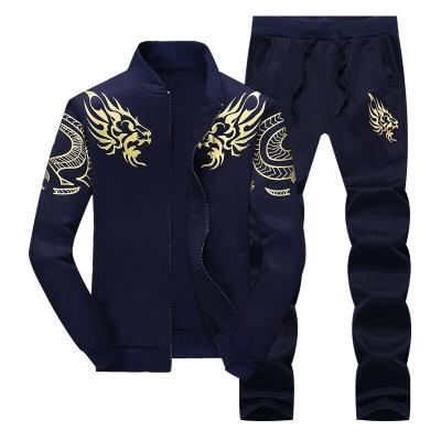 China Wholesale Customized Antibacterial Factory Design Sports Tracksuit Wear Mens Design Your Own Logo Tracksuit for sale