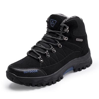 China Professional Brand Customized Durable Waterproof Support Best Heightening Shoes For Men Occasion Safety for sale