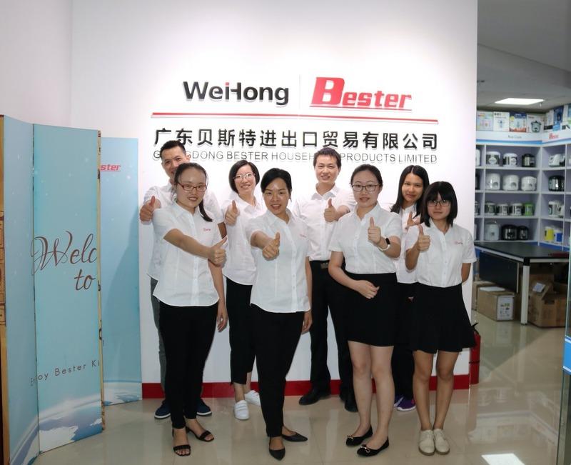 Verified China supplier - Lianjiang Weihong Electric Appliance Co., Ltd.