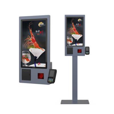 China QR code/barcode scanner/RFID reader/other self touch screen pos system self service payment order order kiosk for fast food Mcdonald/KFC/restaurant for sale