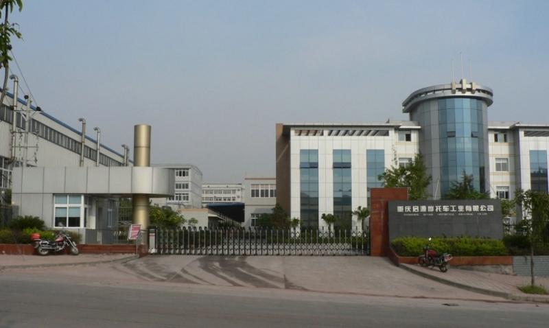 Geverifieerde leverancier in China: - Chongqing Qiyuan Motorcycle Co., Ltd