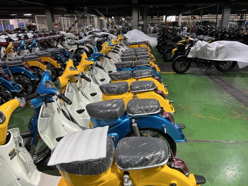 Geverifieerde leverancier in China: - Chongqing Qiyuan Motorcycle Co., Ltd