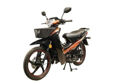 China Powerful CUB Motorcycle with 110cc Displacement 4 Speed Transmission and Superior Disc Brake System en venta