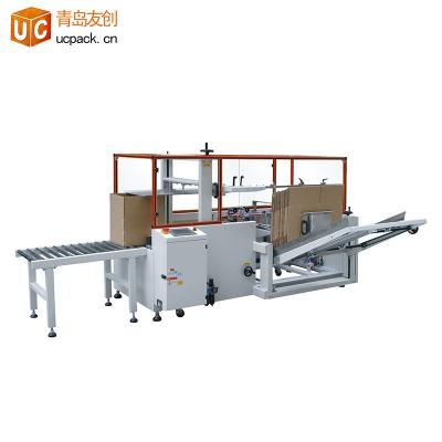 China UKX-4012 Full Automatic Food Entry Case Carton Erector Crate Carton Erecting Machine for sale