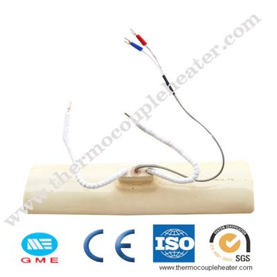 China Ar elétrico industrial de alta temperatura Heater Element For Sauna cerâmica infravermelha distante do Ir à venda