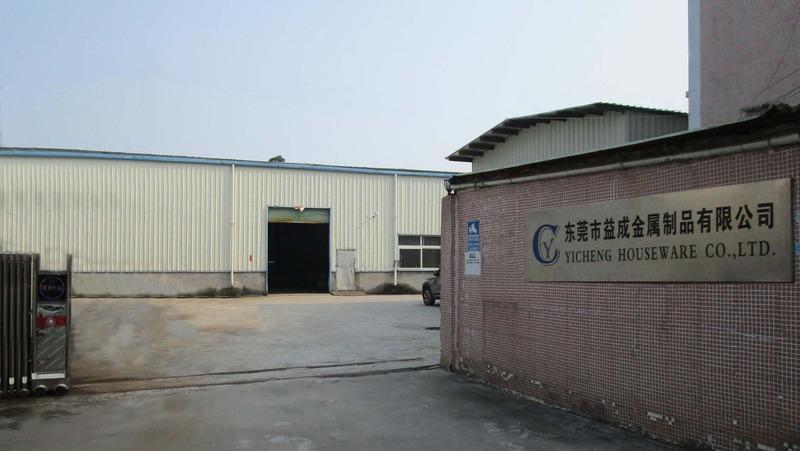 Verified China supplier - Dongguan Yicheng Metal Products Co., Ltd.