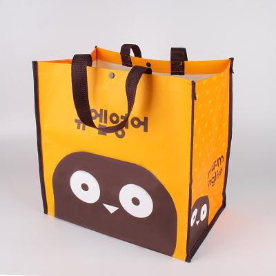 China Custom Reusable Grocery Reusable Reclycled Promotion Vest Packaging Plastic PP Woven Shopping Bag for sale