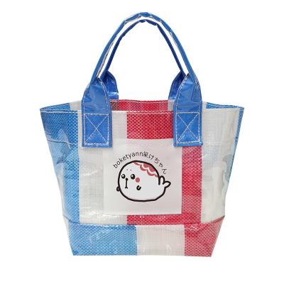 China Wholesale Portable Reclycled PP Color Printing Laminated Reusable Net Woven Shopping Bag for sale