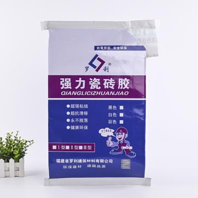 China Eco - Friendly Laminated Logo PP Woven Polypropylene Recyclable Customized Bags 50 Kg for sale